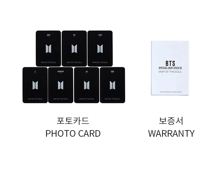 Army Bomb Map Of The Soul Special Edition | BTS Official
