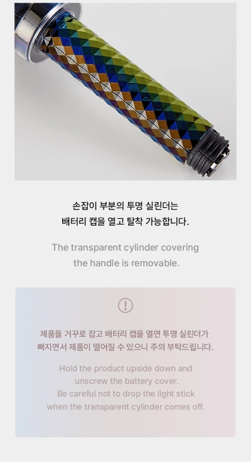SEVENTEEN Carat棒 Ｖｅｒ．2 Ｖｅｒ．3 Carat Bong Version 3 | Seventeen Official Lightstick