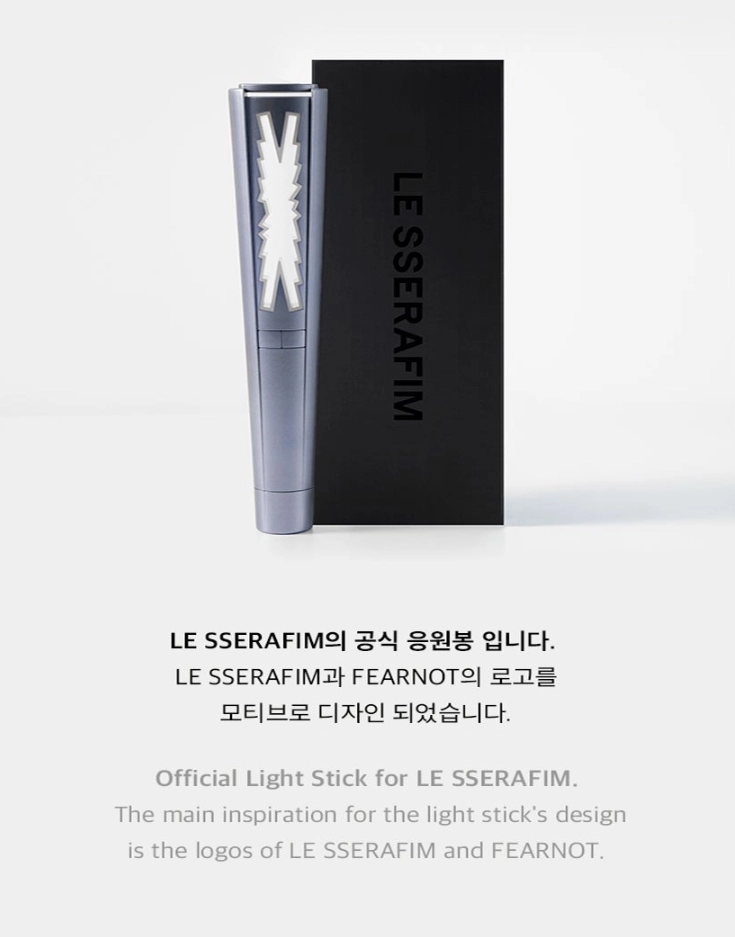 アイドル LE SSERAFIM OFFICIAL LIGHT STICK Amazon.com : Sayzer LE SSERAFIM Lightstick Official Kpop