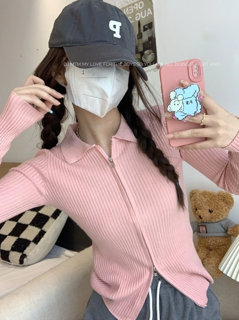 Pink Ribbed Two-Way Zip Cardigan | Tzuyu - Twice - Fashion