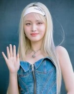 Silver Inverted Rose Necklace | Liz - IVE - Fashion Chingu