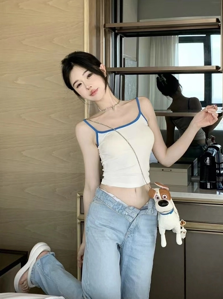 White Padded Camisole Top With Blue Linings | Kazuha - Le