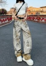 Grey-Ragged-Graffiti-Jeans-