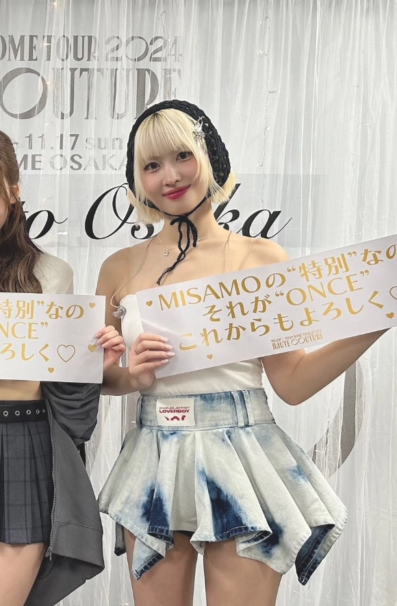 Black Crochet Cozy Earmuffs | Momo - Twice - Fashion Chingu