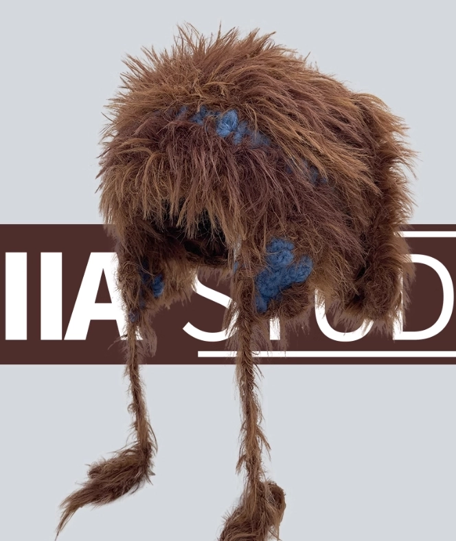 Brown Faux Fur Rabbit Ears Hat | Momo - Twice - Fashion Chingu