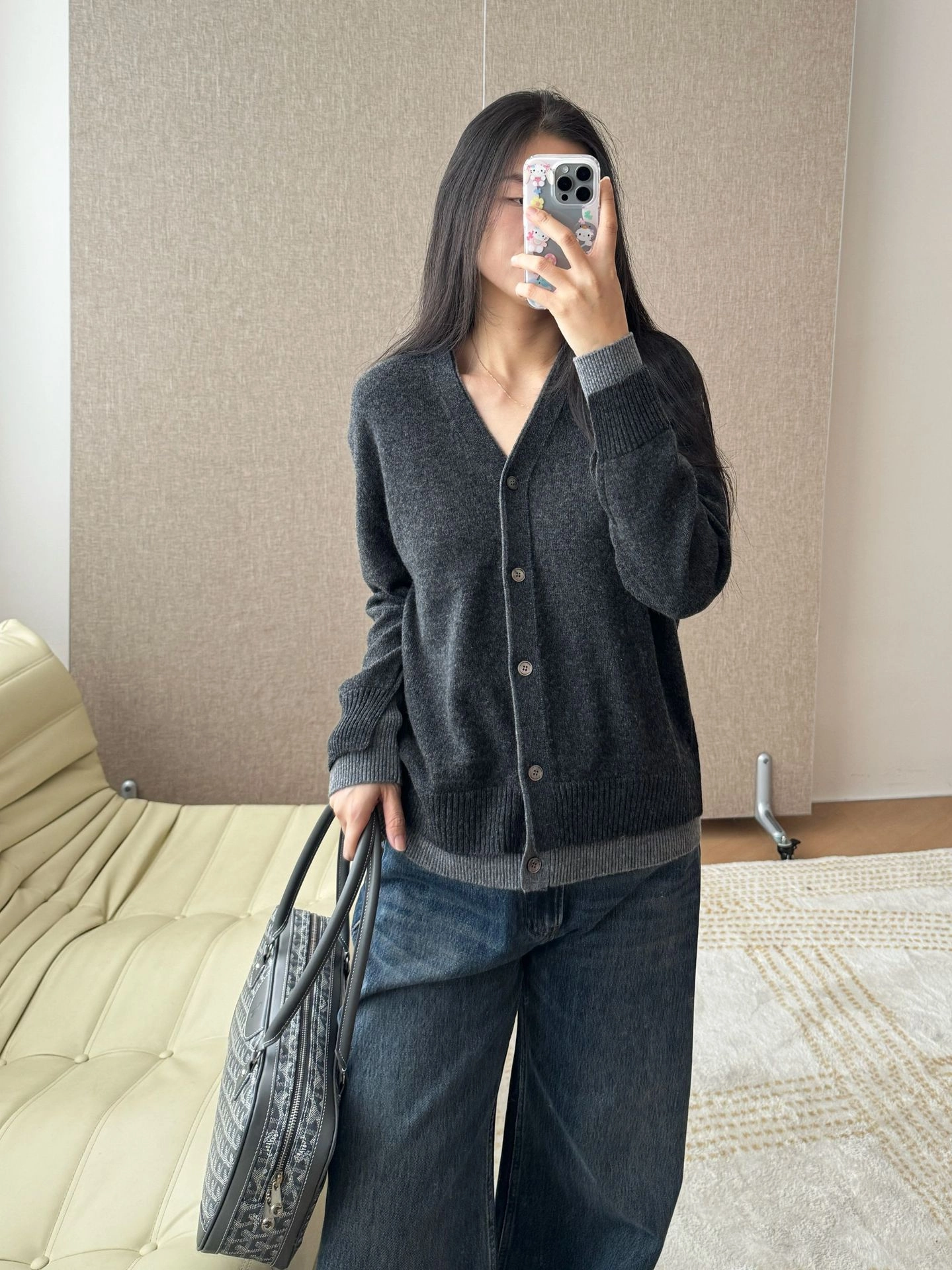 Grey Layered Illusion Knit Cardigan | Taehyun - TXT