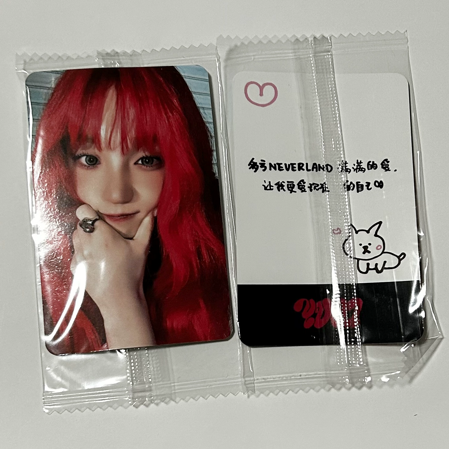 Official (G)I-DLE Yuqi 'YUQ1' Photocard Collection - Fashion