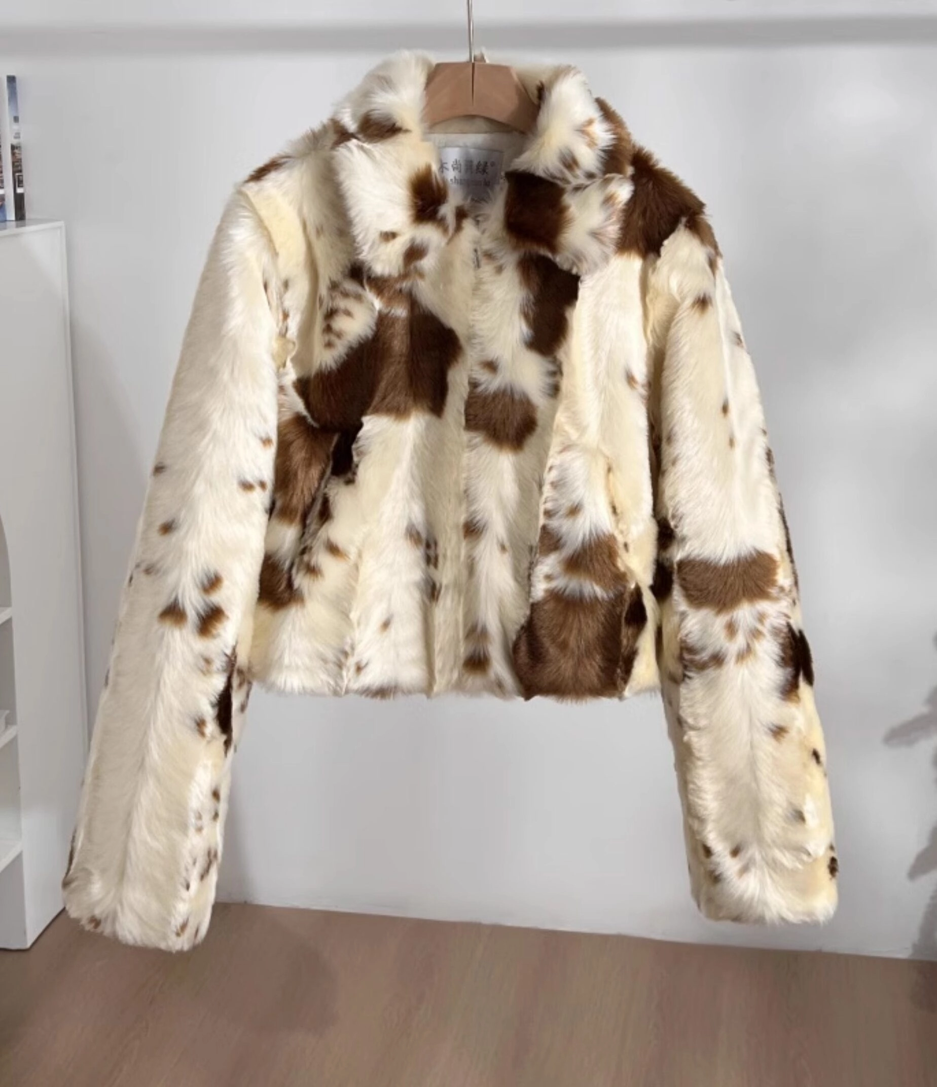 Beige Cow Pattern Fur Jacket | Chaewon - Le Sserafim - Fashion Chingu