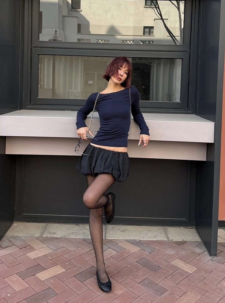 Black Low Rise Puff Skirt | Chaeyoung - Twice - Fashion Chingu