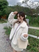 White Plush Collared Winter Coat | Dahyun - Twice - Fashion Chingu