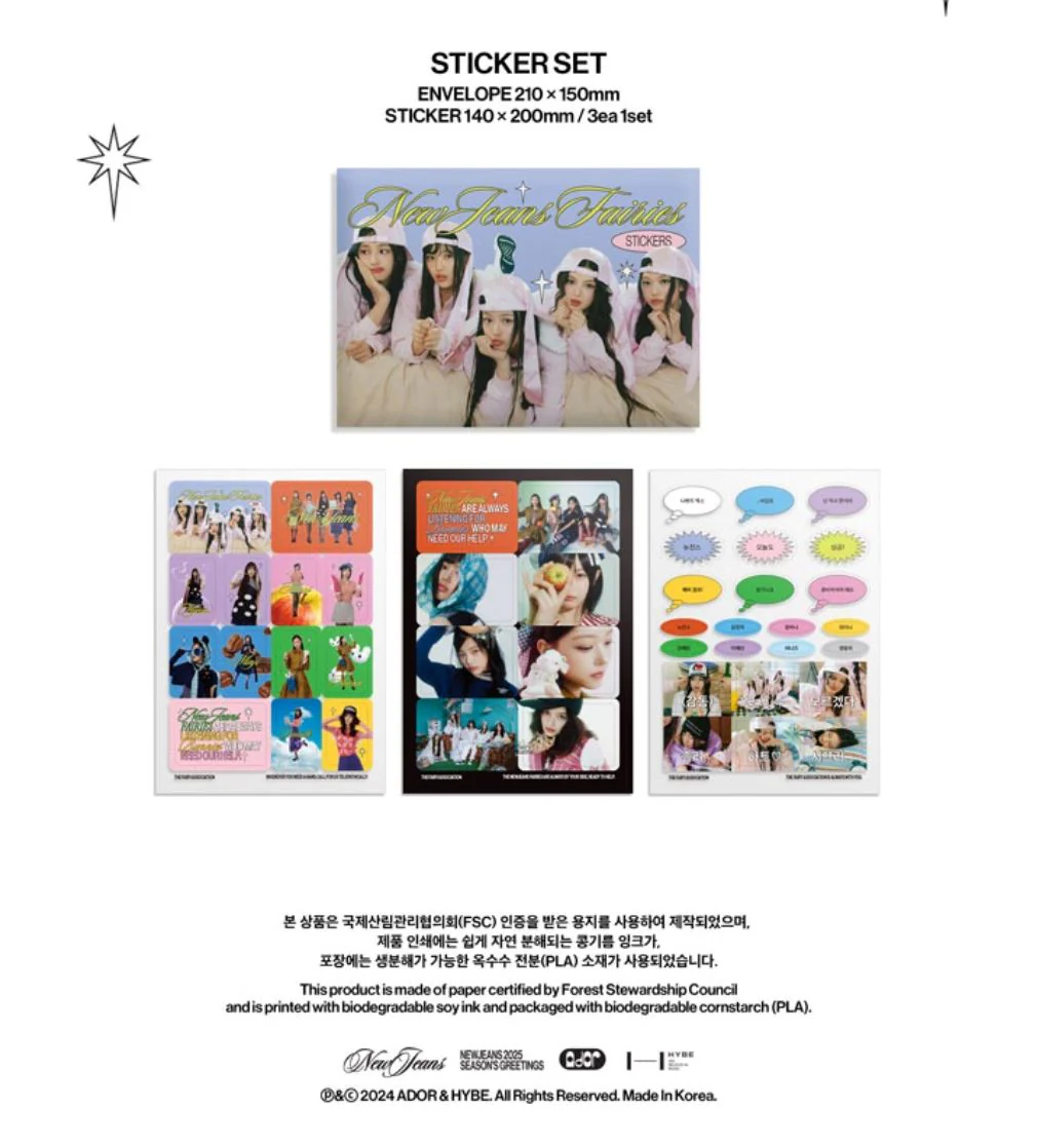 NewJeans 直筆サイン 2025 シーグリ フォトブック 1 Amazon.co.jp: ニュージーンズ直筆サイン入り2Lサイズ写真