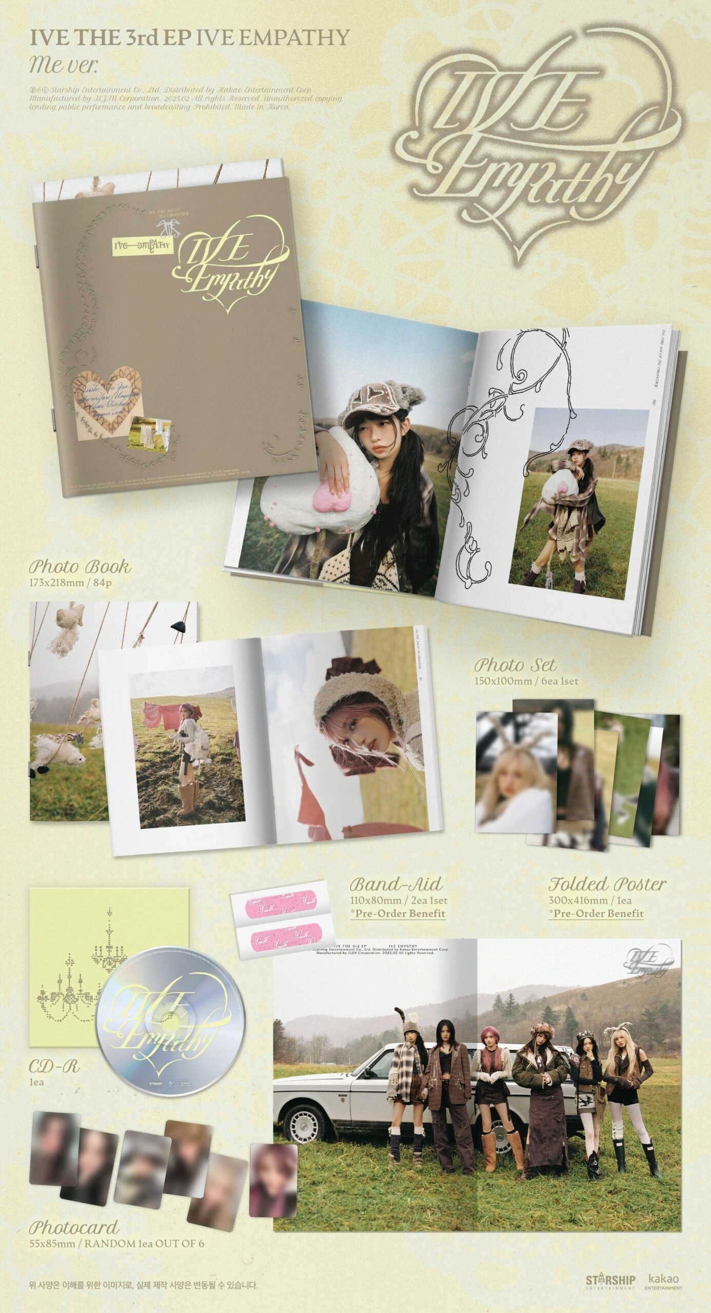 IVE 3rd EP Album - IVE EMPATHY | Random Version - Fashion Chingu