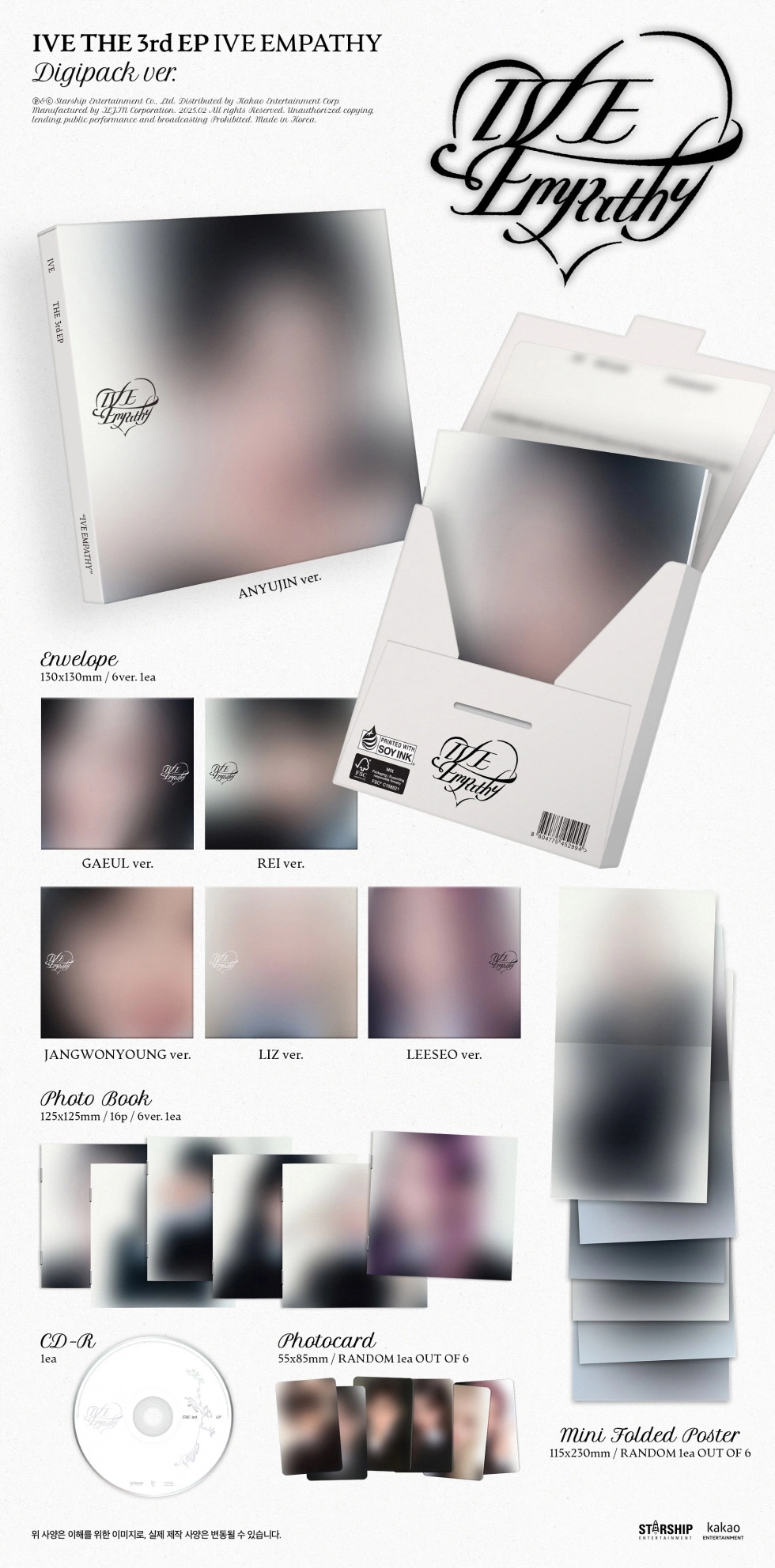 ive empathy 未開封 3形態×9 IVE - [IVE EMPATHY] 3rd EP Album 9 Version SET (3 Version