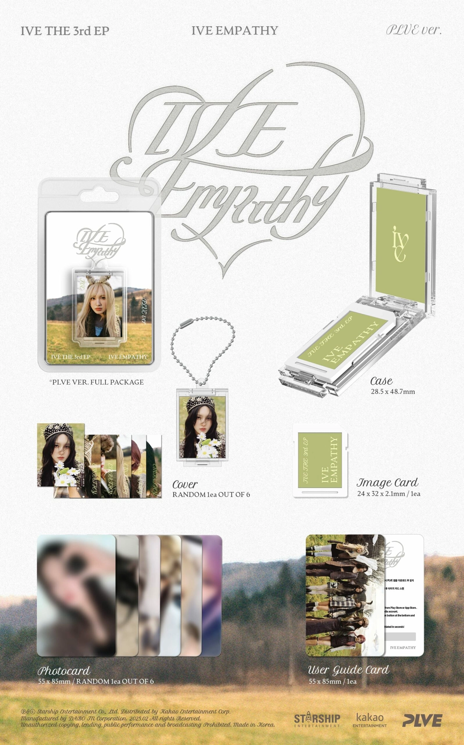 れいにょん【新品未開封】IVE 3rd EP EMPATHY IVE - IVE EMPATHY / 3RD EP ALBUM
