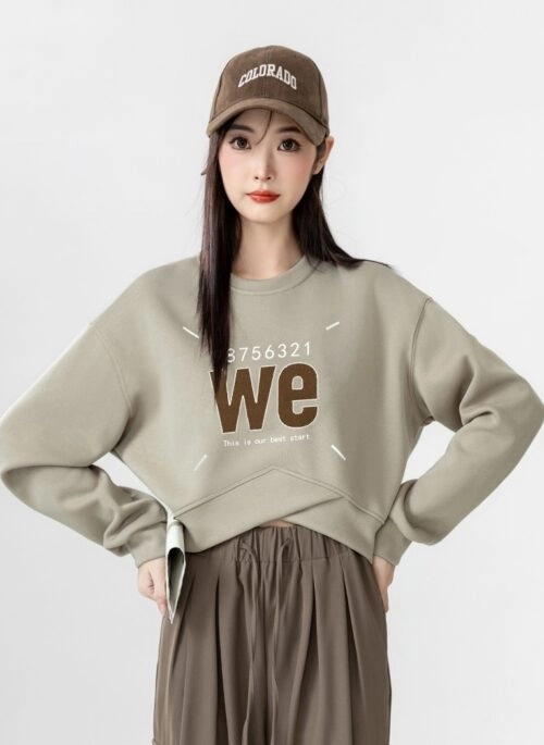 MOONSUN MJ コラボ M.C UNISEX, Stripe Collar Sweatshirt Blue 1990 Zip Collared Sweatshirt | MJ - Astro - Fashion Chingu