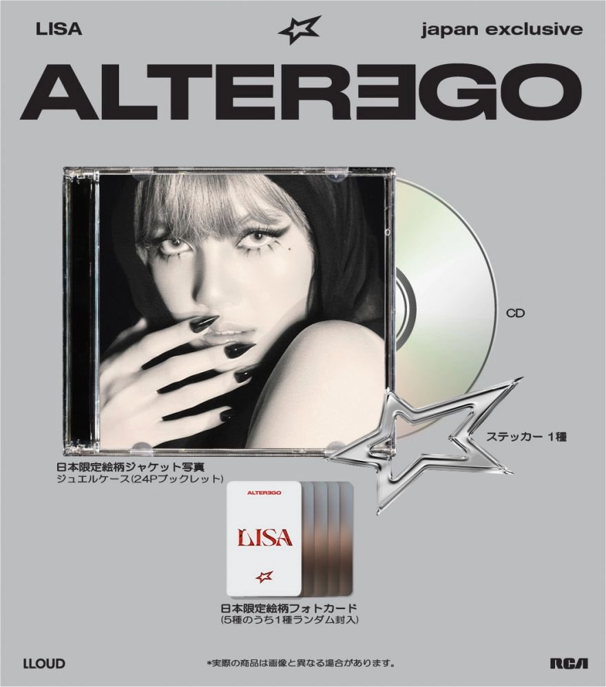 LISA-Solo-Album-Alter-Ego-