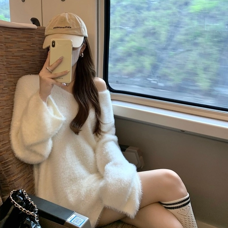 White Soft Knit V-Neck Sweater | Chiquita - BabyMonster - Fashion