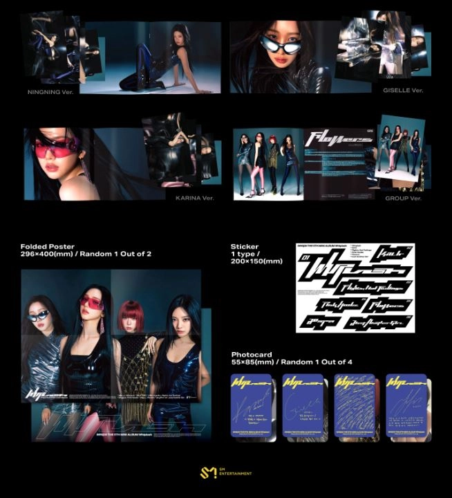 Aespa 5th Mini Album - Whiplash | Speed, Random Version
