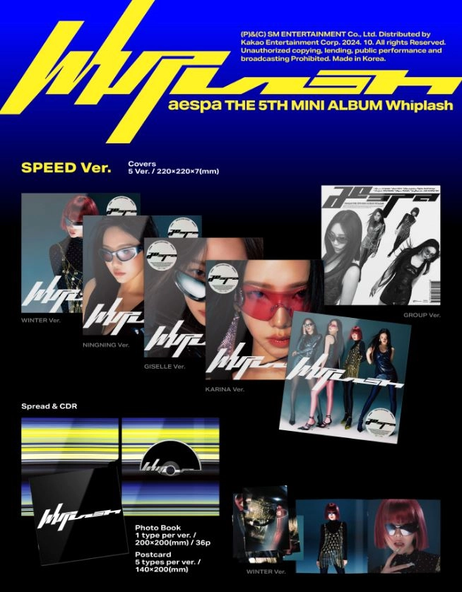 新品未開封 aespa Whiplash speed ver コンプ AESPA whiplash 新品未開封アルバム speed ver. オール - メルカリ