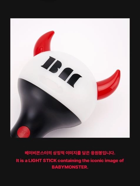 K-POP/アジア BABYMONSTER OFFICIAL LIGHT STICK BABYMONSTER - OFFICIAL LIGHT STICK