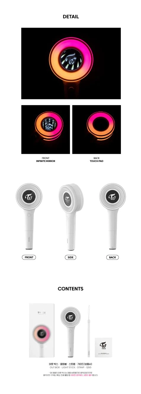 Candybong Infinity Version | Twice Official Lightstick