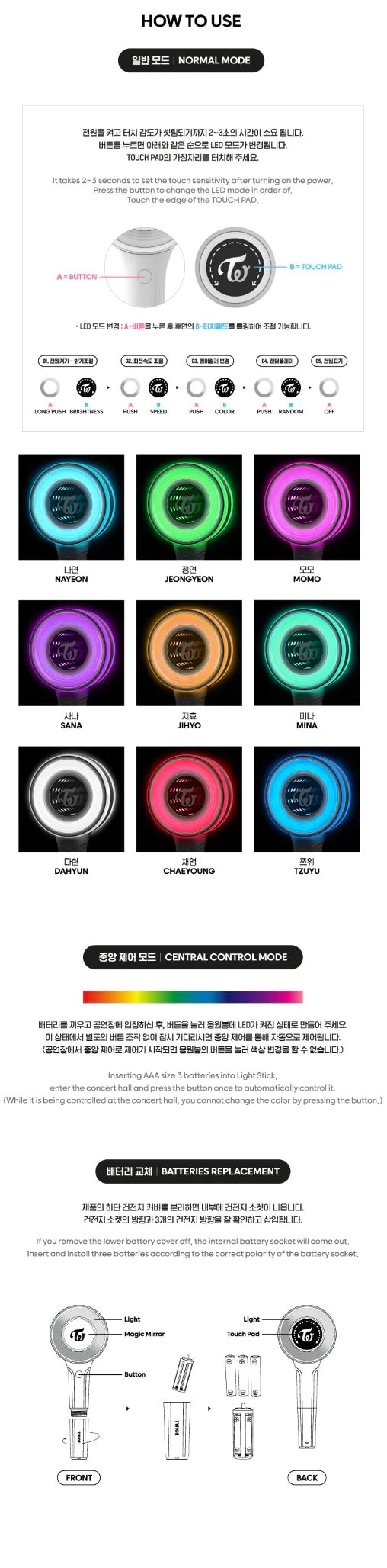 TWICE Candybong∞ Amazon.com: Twice - CANDYBONG ∞ OFFICIAL LIGHT STICK : Home