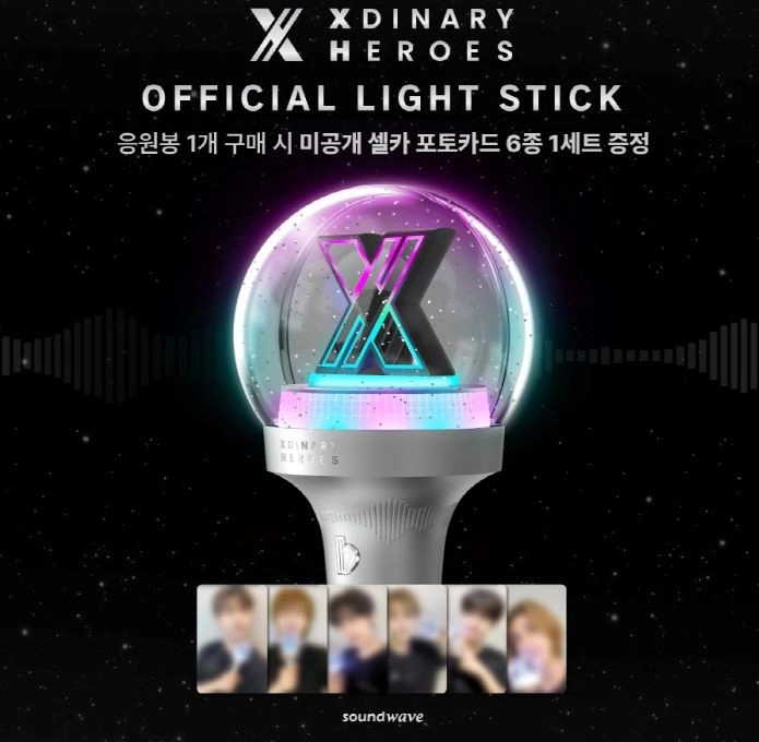 Xdinary Heroes ペンライト Xdinary Heroes OFFICIAL LIGHT STICK - JYP SHOP