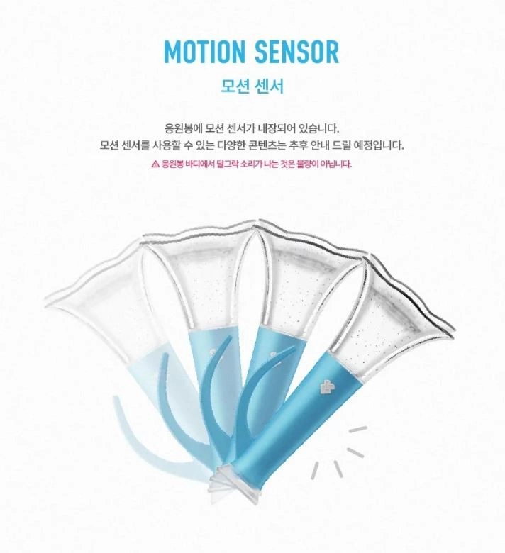 アイドル BTOB official light stick pouch BTOB official light stick pouch
