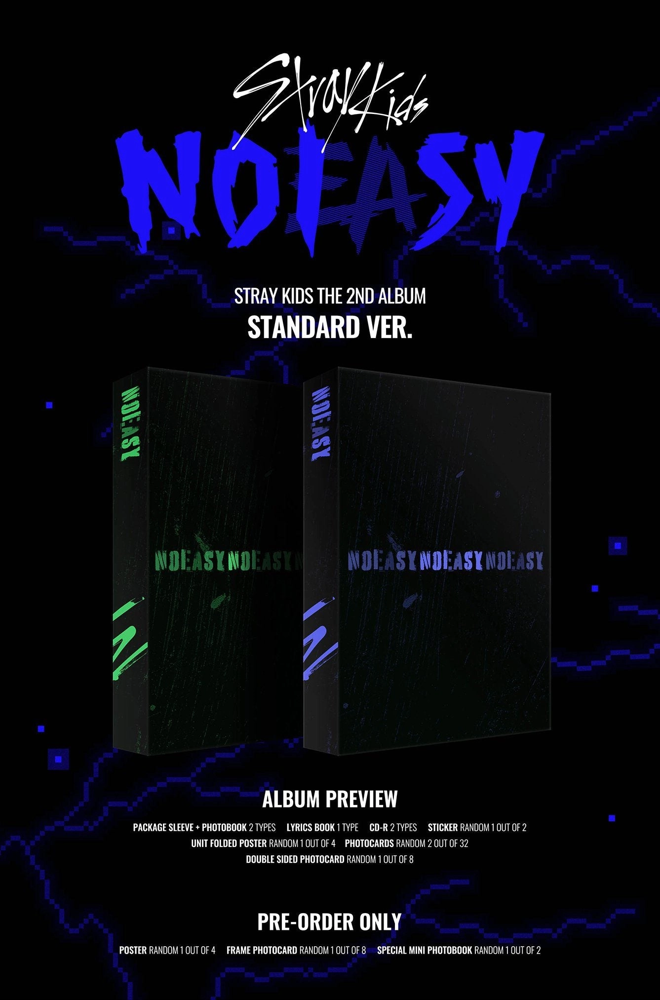 straykids スキズ 新品 未開封  限定 noeasy Stray Kids】 2nd Full Album 『NOEASY : Stray Kids Vol.2