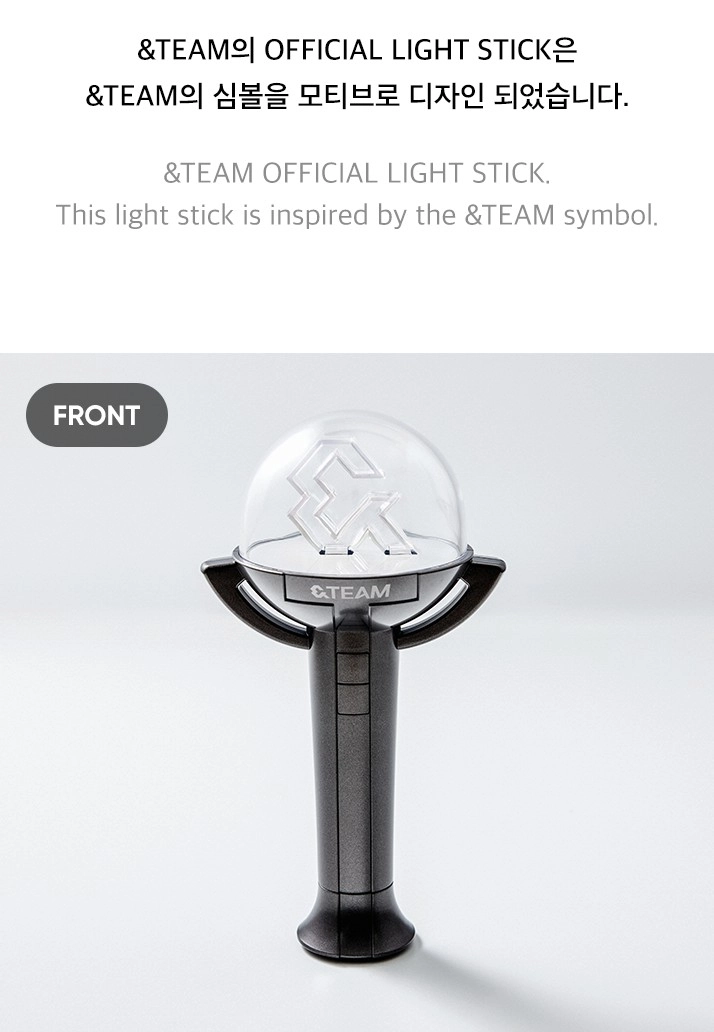 &TEAM OFFICIAL LIGHT STICK ブラック &TEAM - OFFICIAL LIGHTSTICK