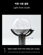 &TEAM Official Lightstick - Fashion Chingu