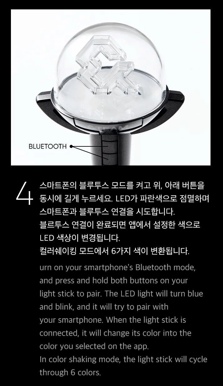 &TEAM Official Lightstick - Fashion Chingu