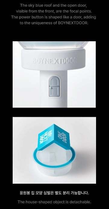 ミュージシャン FANTASTICS OFFICIAL LIGHT STICK EXILE TRIBE STATION ONLINE STORE｜FANTASTICS OFFICIAL LIGHT