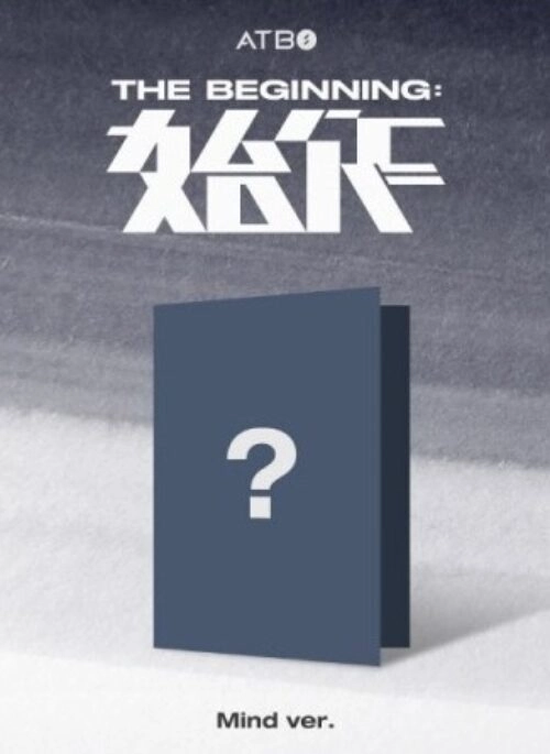 ATBO 2nd Mini Album – The Beginning : 始作 | Platform, Mind version