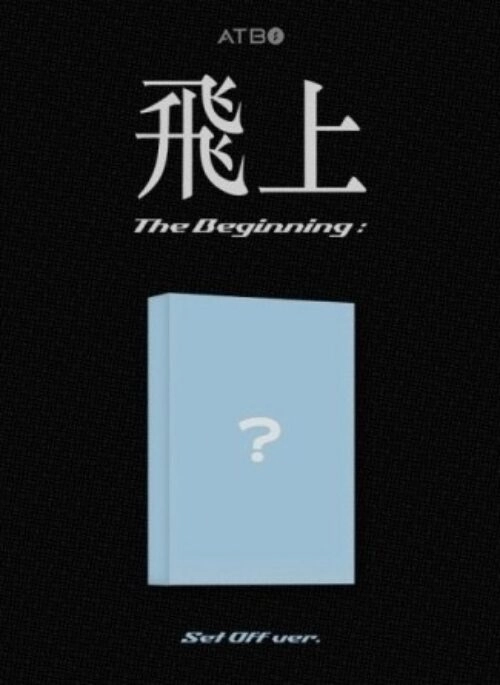 ATBO 3rd Mini Album – The Beginning : 飛上 | META Album, Set Off version