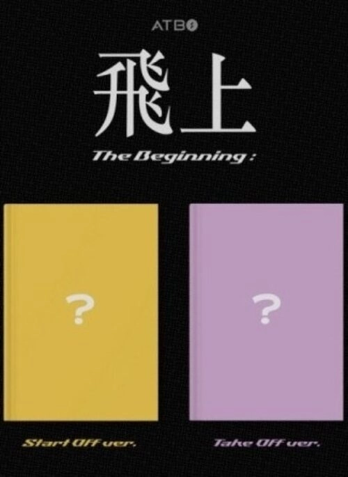 ATBO 3rd Mini Album – The Beginning : 飛上 | Set version
