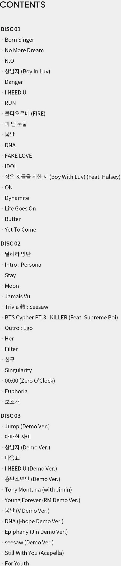 BTS Album - Proof | Collector's Edition - Fashion Chingu