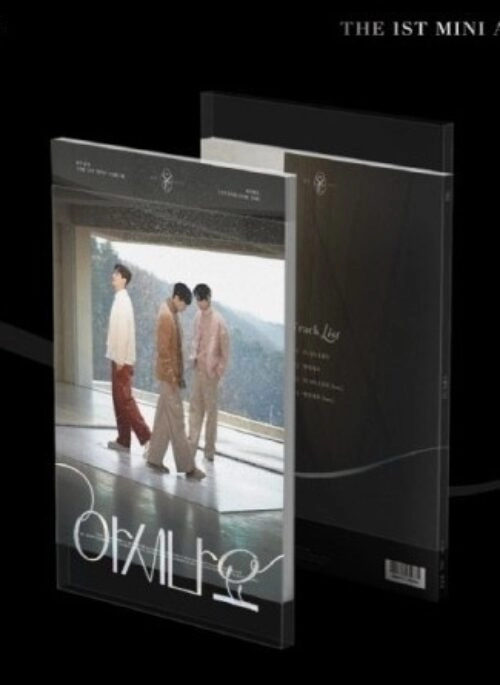 BTSES 1st Mini Album – 아시나요