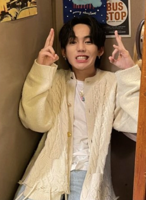 Beige Tie-Hem Knitted Cardigan | Hyunsuk – Treasure