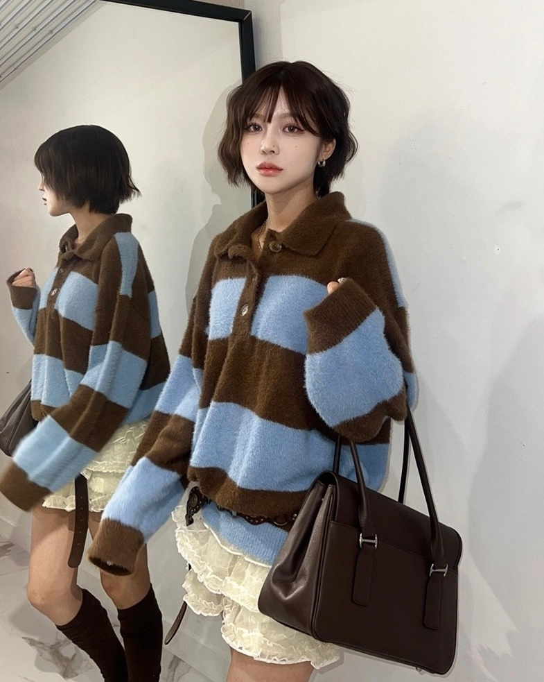 Blue And Brown Striped Collared Sweater | Seulgi - Red Velvet