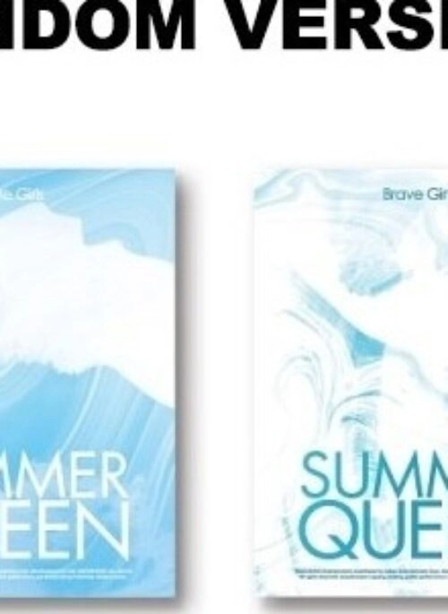 Brave girls 5th Mini Album – Summer Queen | Random version