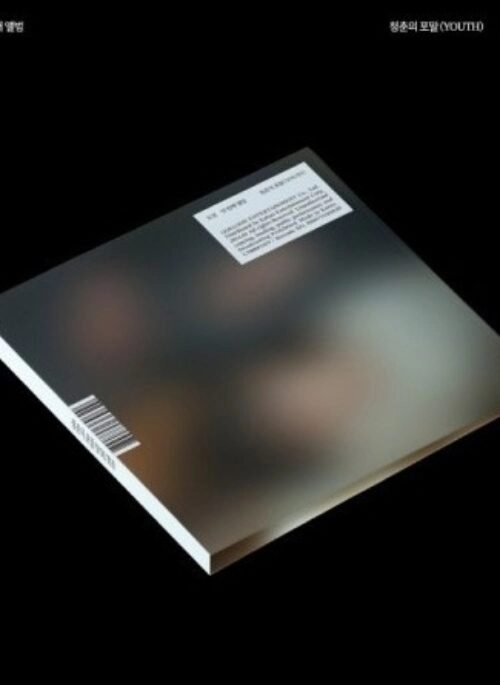 DOYOUNG 1st Album – 청춘의 포말 (YOUTH) | Digipack