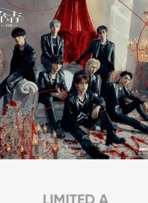 ENHYPEN 3rd Single Album – 結 -YOU- | Japanese Edition, Limited A version