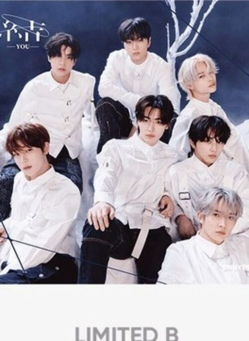 ENHYPEN 3rd Single Album – 結 -YOU- | Japanese edition, Limited B version