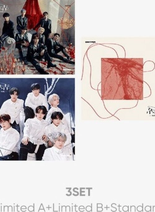 ENHYPEN 3rd Single Album – 結 -YOU- | Japanese edition, Set version