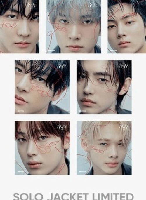 ENHYPEN 3rd Single Album – 結 -YOU- | Japanese Edition, Solo Jacket, Random version