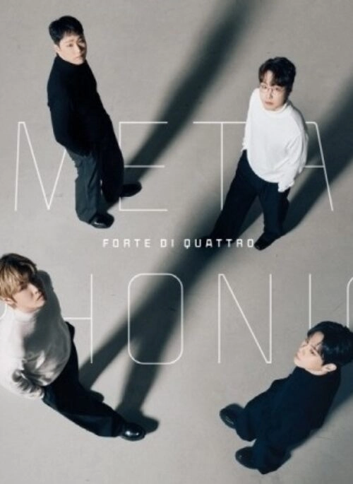 FORTE DI QUATTRO 4th Full Album – METAPHONIC