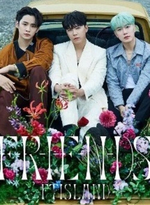 FTISLAND Single Album – F-R-I-E-N-DS | Japanese Edition, Standard version