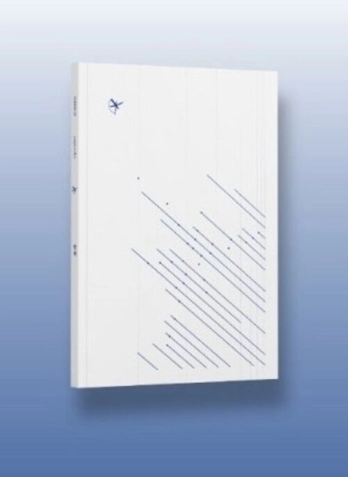 GIRIBOY 10.5th Album – 별책