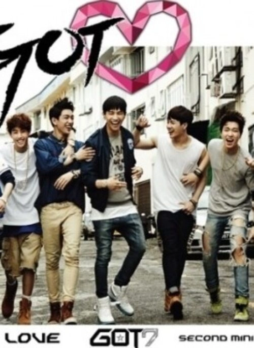 GOT7 2nd Mini Album – GOT♡ | Repackage Album